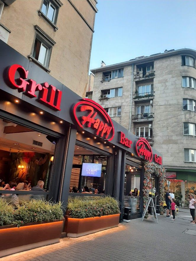 happy bar & grill Bulgaria